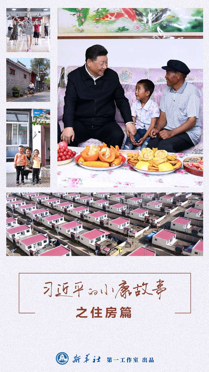 1603870961133820.jpg 001.jpg