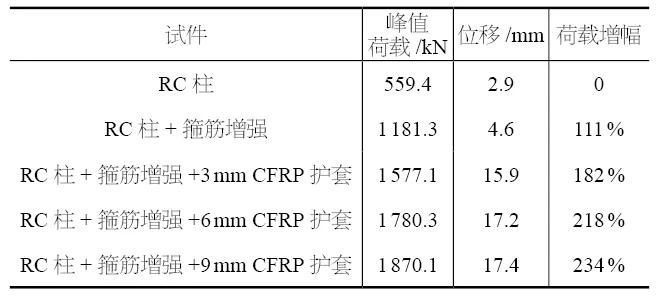 微信图片_20241020110010.jpg