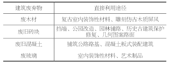 1743420615526450.png 2.png