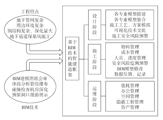 1743662294367190.png 2.png