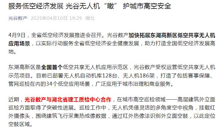 1745995561104778.png 1745995561104778.png