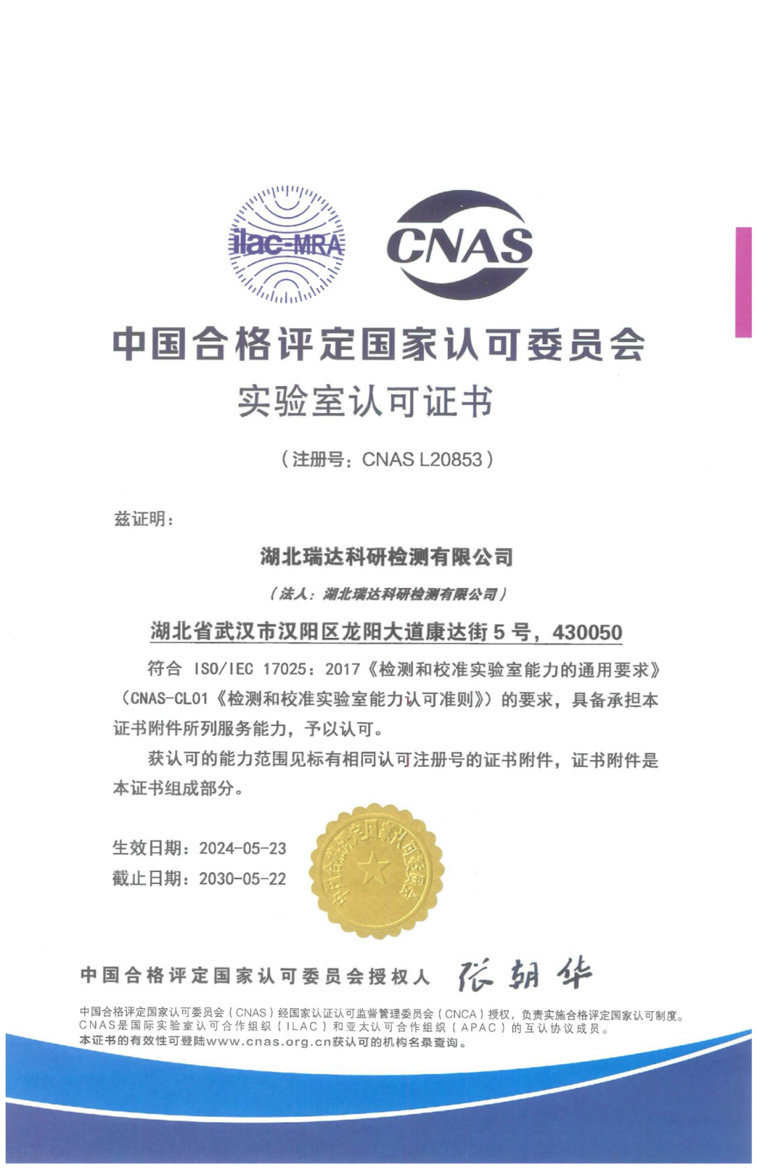 1746689186920019.png 1746689186920019.png