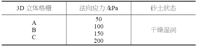 1748692263152891.png 2.png