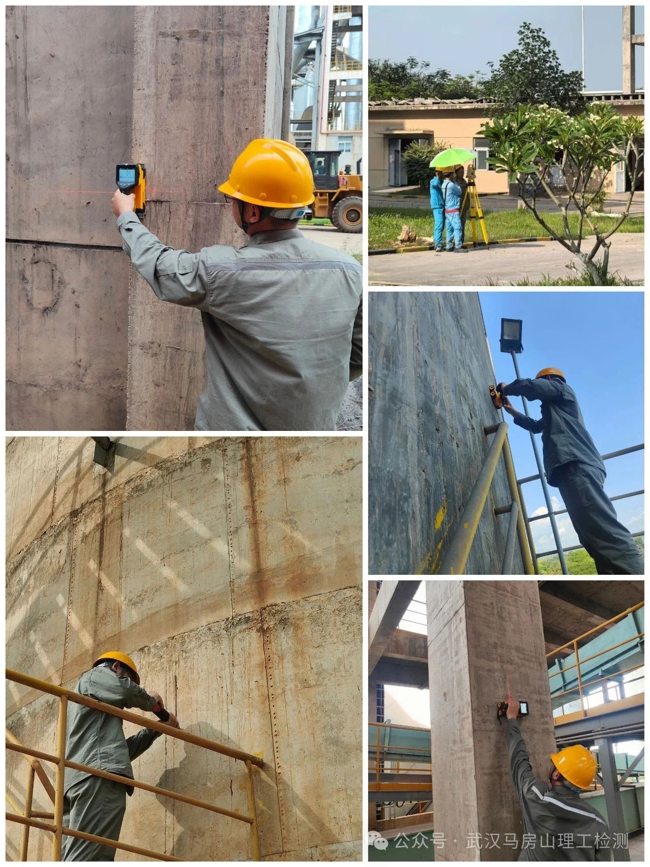 1748953027983964.jpg 1748953027983964.jpg