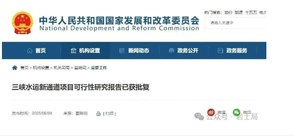 1751441895732917.png image.png