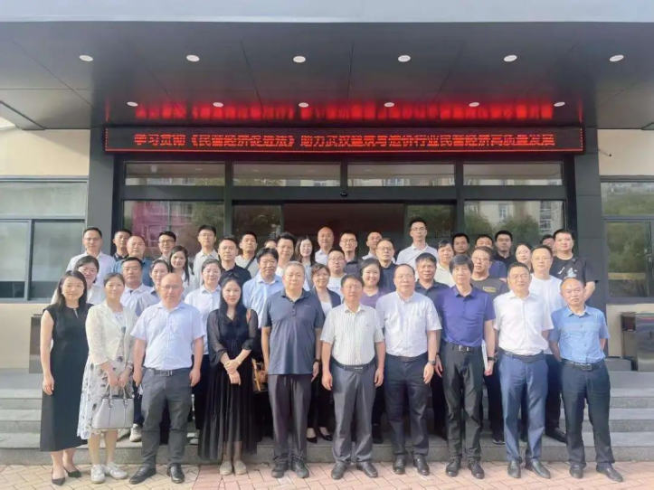 1751530250945063.png image.png