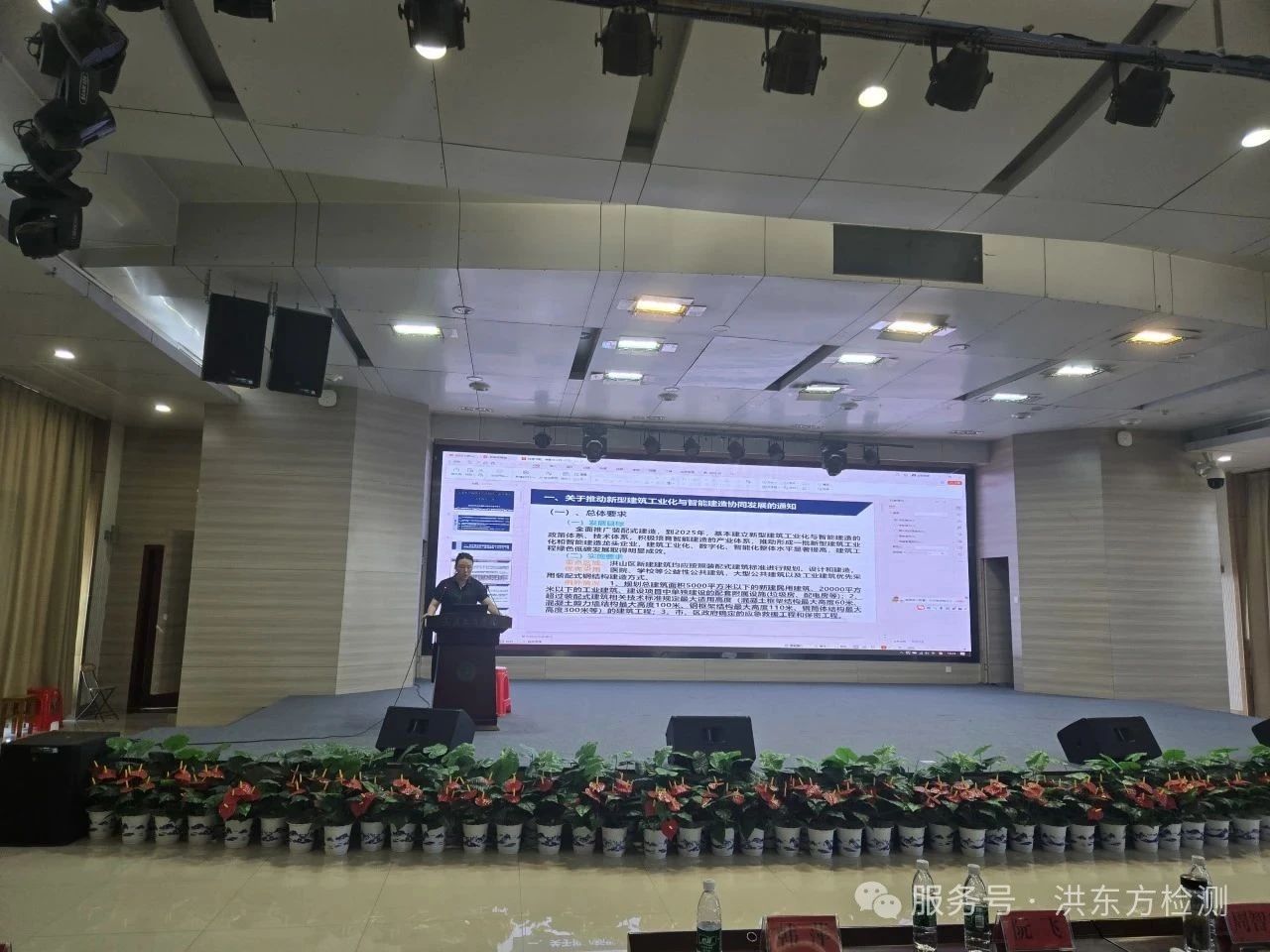 1753770634607608.jpg 1753770634607608.jpg