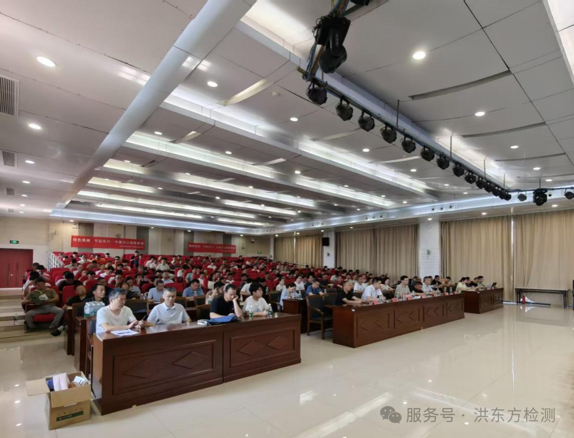 1753770642247131.png 1753770642247131.png