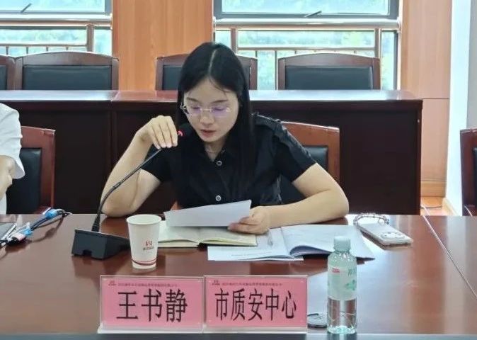 1753771238115458.jpg 1753771238115458.jpg