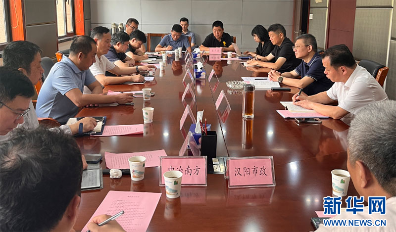 1755482074458202.jpg W020250815407481047608_ORIGIN.jpg