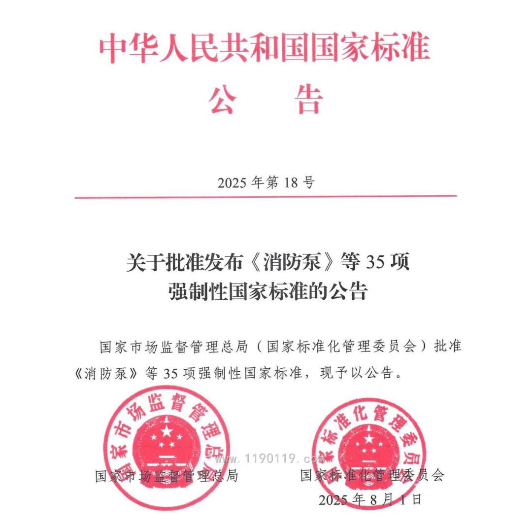 1755482193495295.png 1755482193495295.png