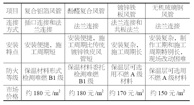 1756370181120200.png 3.png