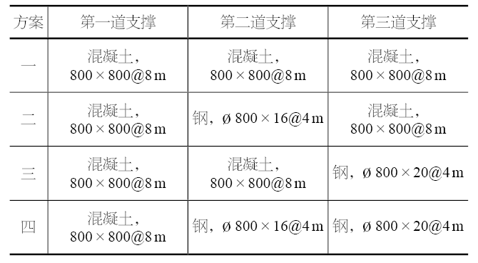 1756370602279620.png 3.png