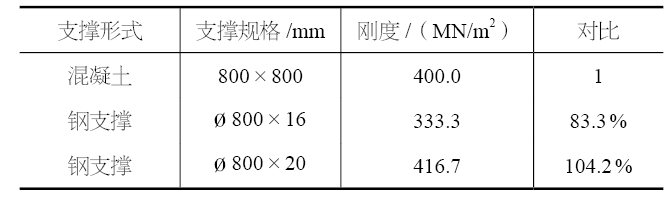 1756370610115157.png 4.png