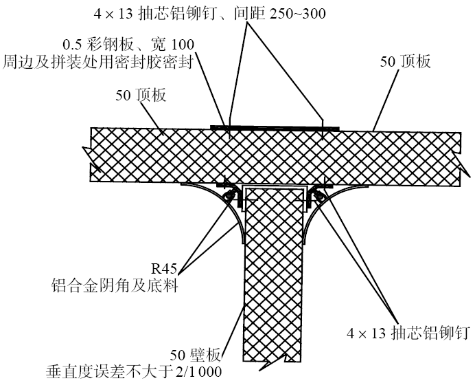 1756370847958059.png 10.png