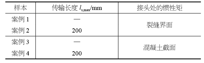 1756377139276393.png 11.png