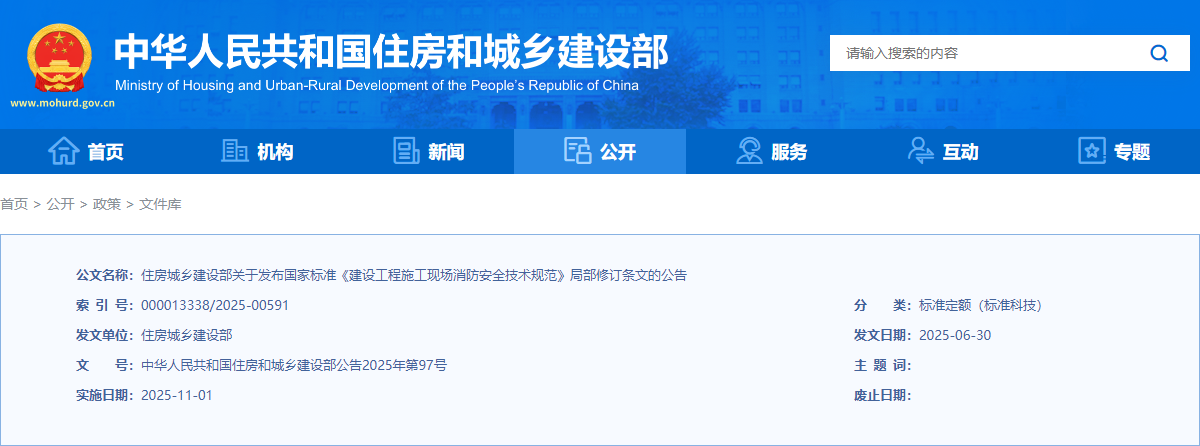 1758503416130300.png 1758503416130300.png