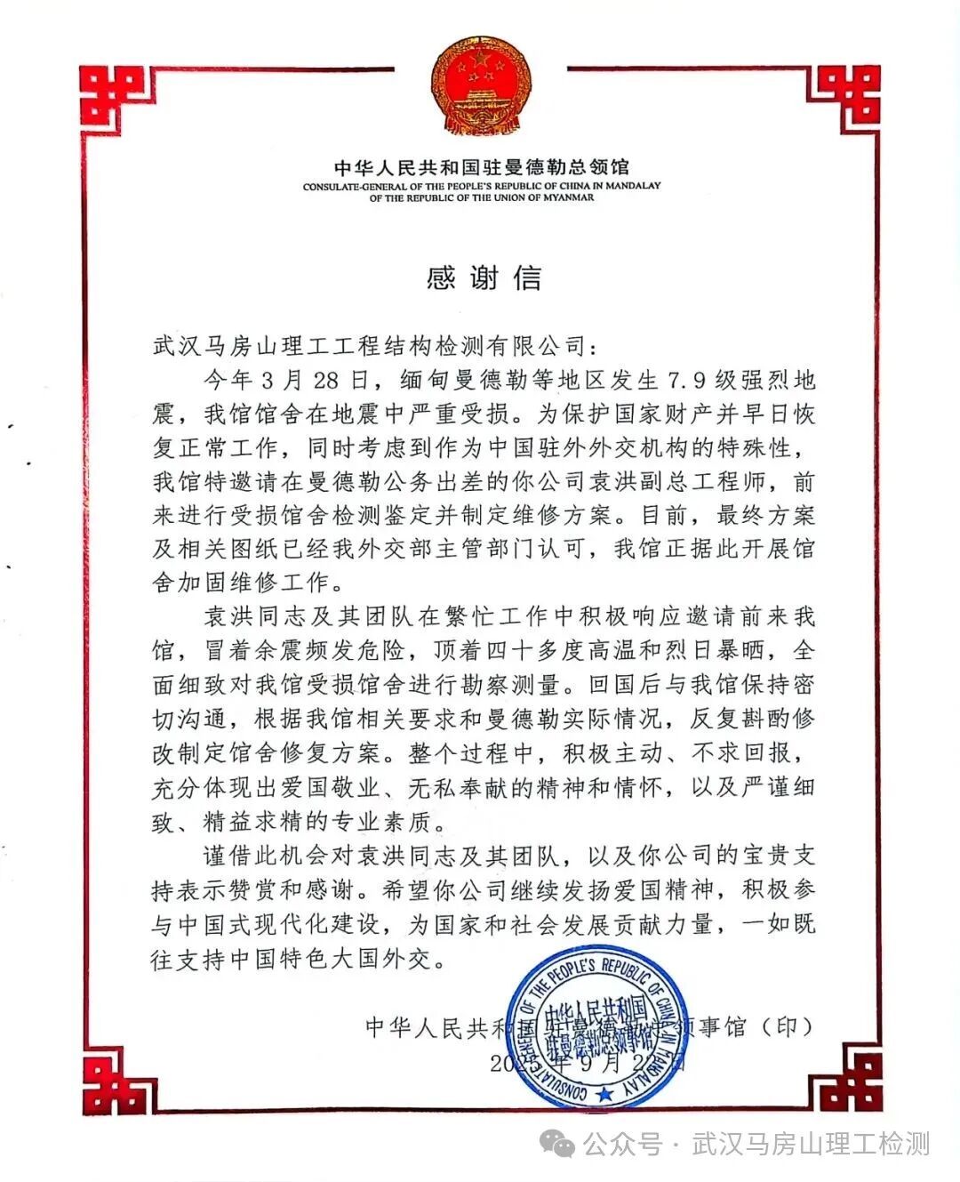 1758783697334141.jpg 1758783697334141.jpg