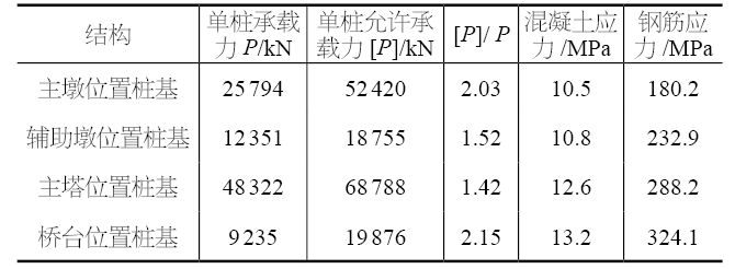 1759241958490476.png 7.png