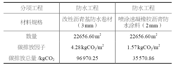 1759242943108969.png 6.png