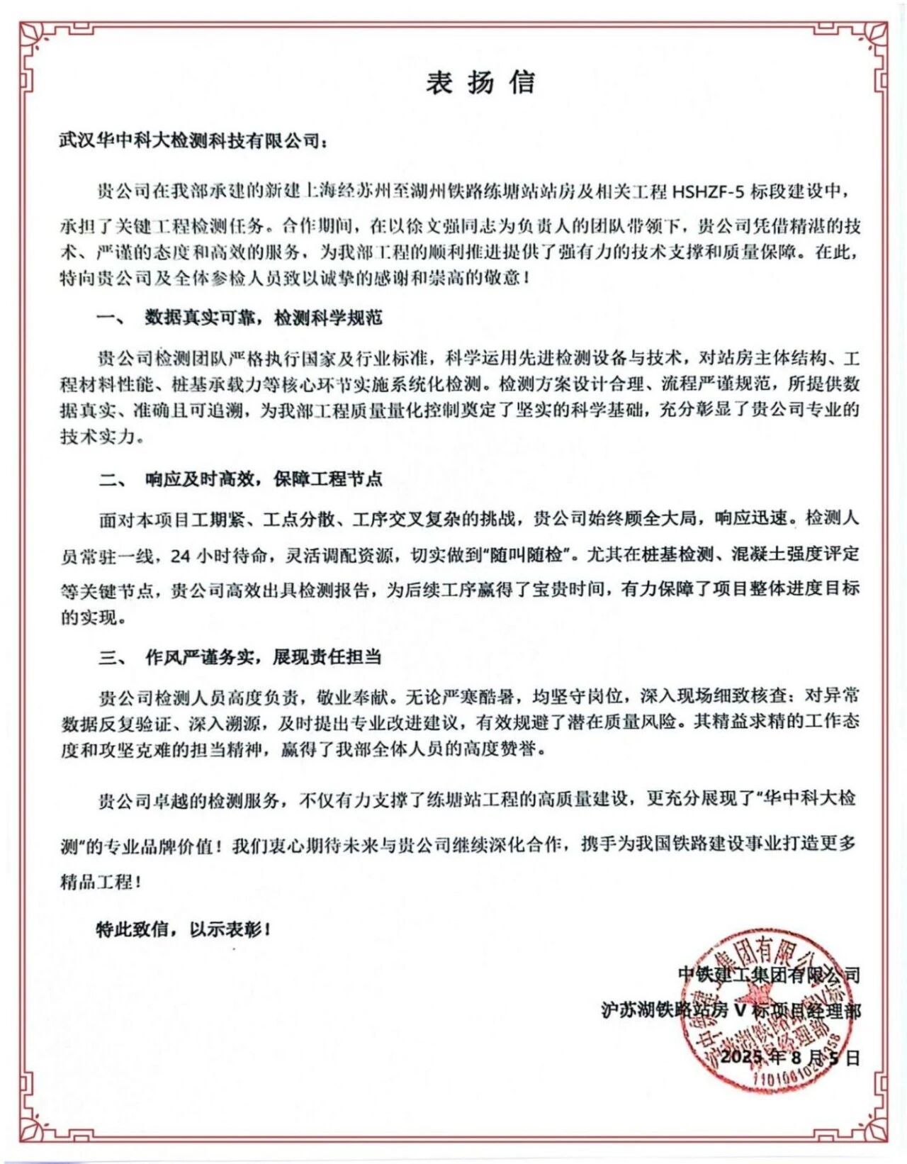 1759979627684162.jpg 1759979627684162.jpg