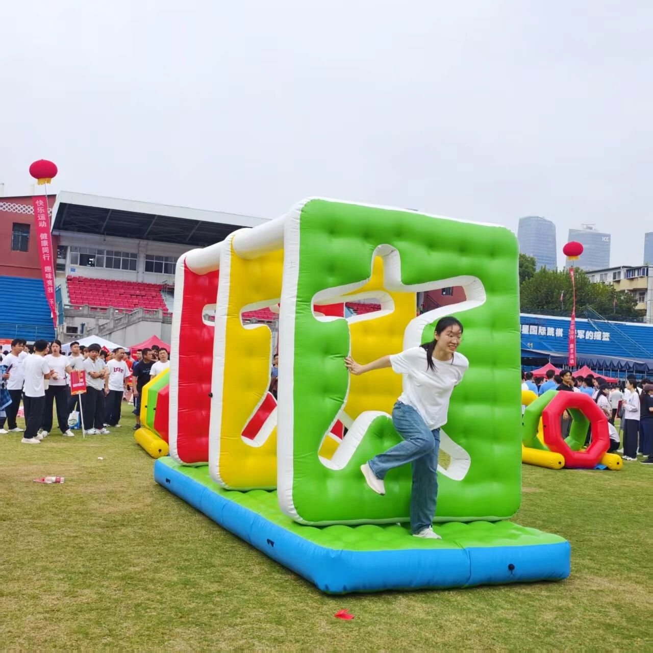 1759979993122412.jpg 1759979993122412.jpg