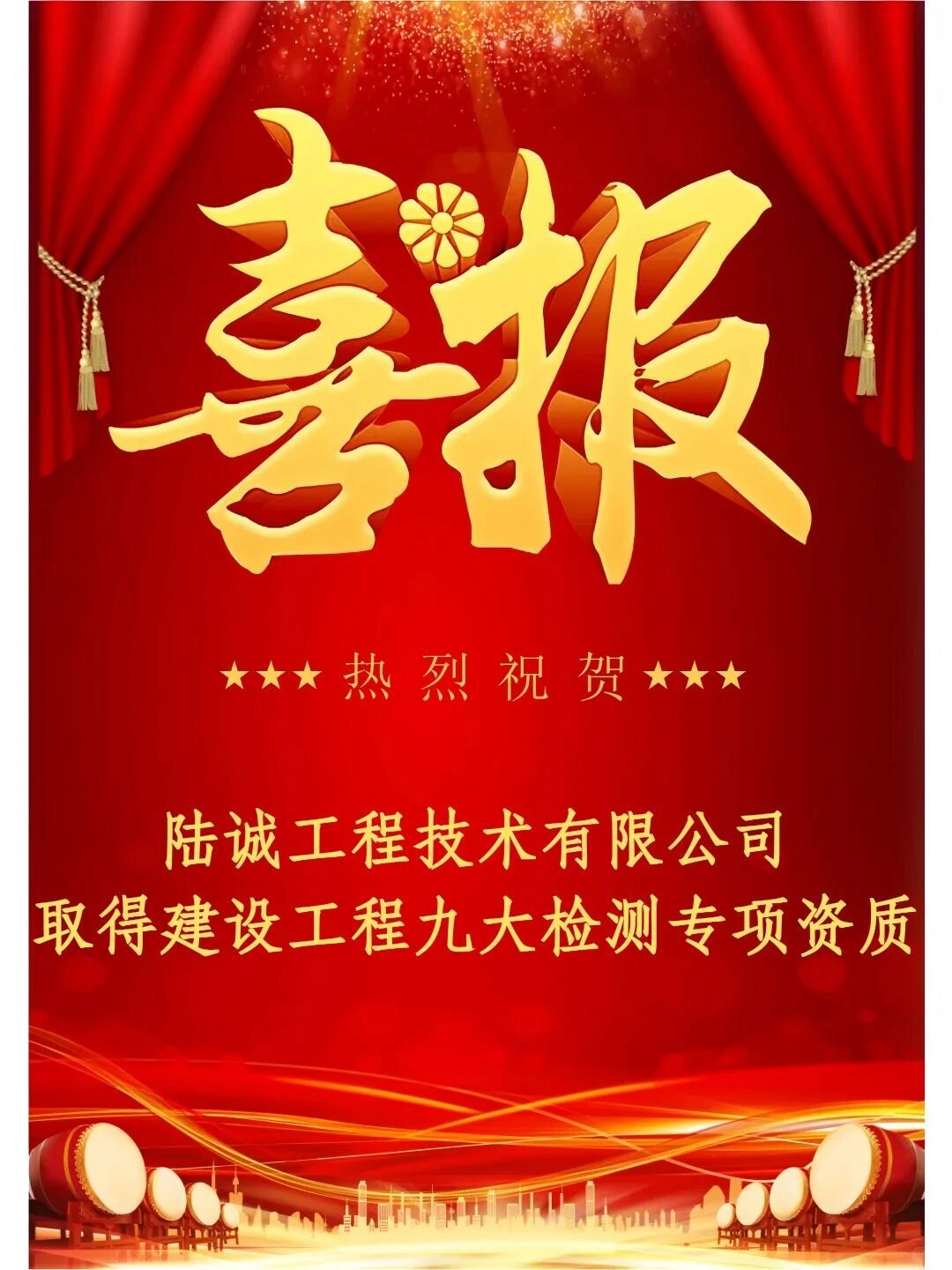 1761552945555540.jpg 1761552945555540.jpg