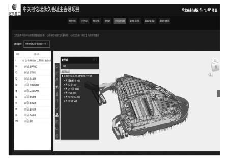 1761875937223765.jpg 4.jpg