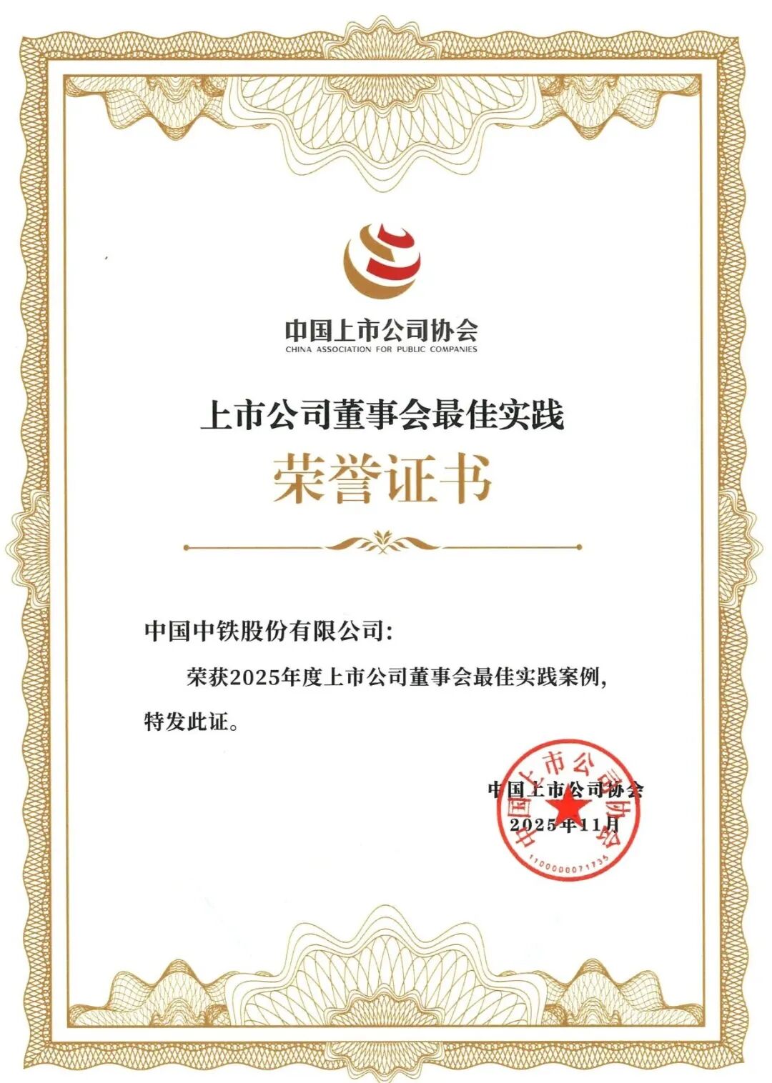 1763964783122941.jpg 640.jpg