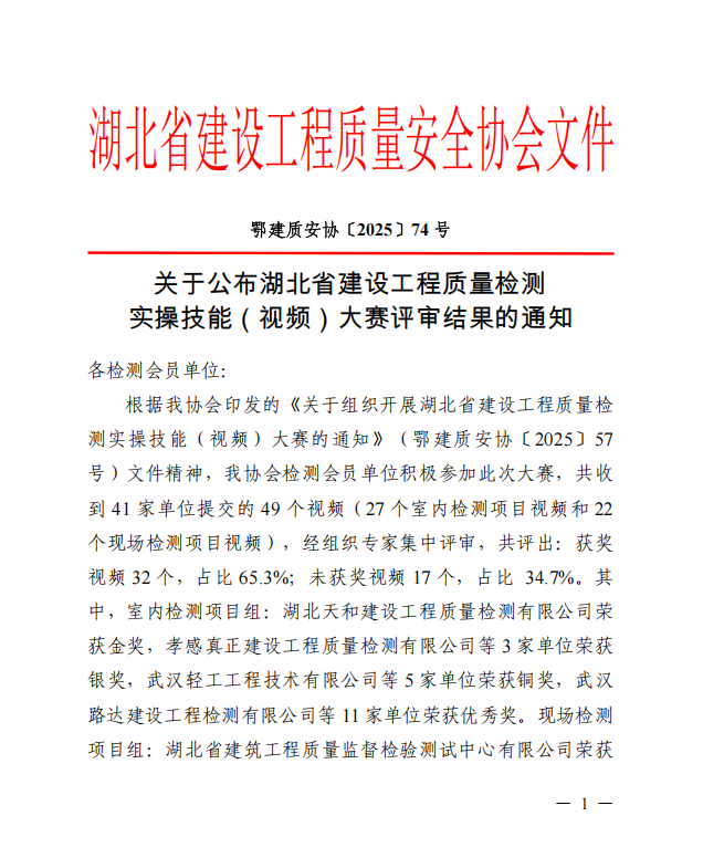 1764575928123570.png 1764575928123570.png