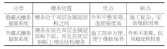 1764586610819152.png 1.png