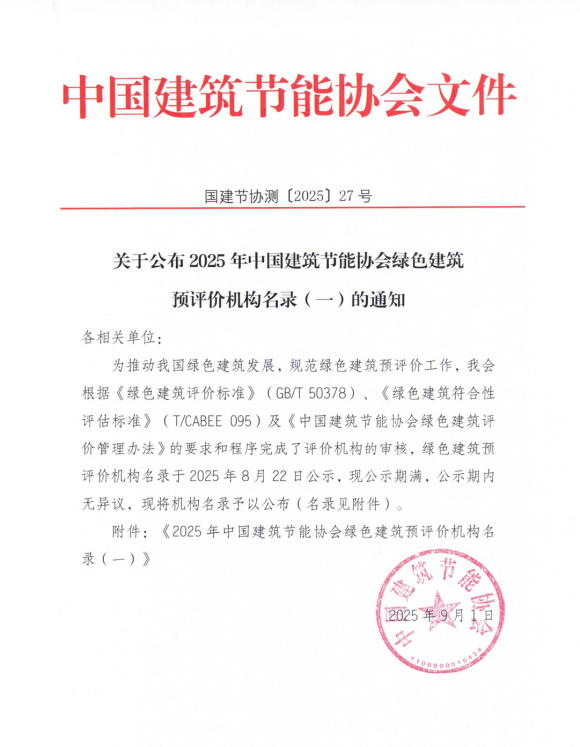 1766630692545815.png 1766630692545815.png