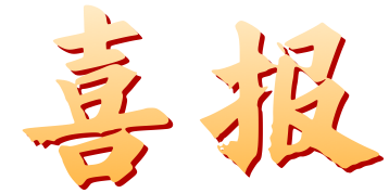 1767157984589019.png 1.png