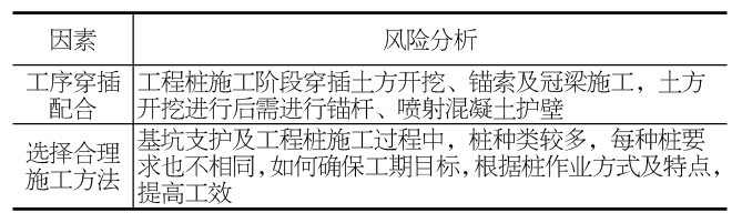 1767157990120996.png 4.png