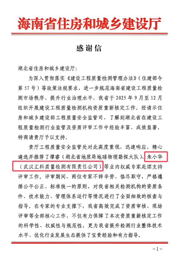 1767158004134947.png 1767158004134947.png