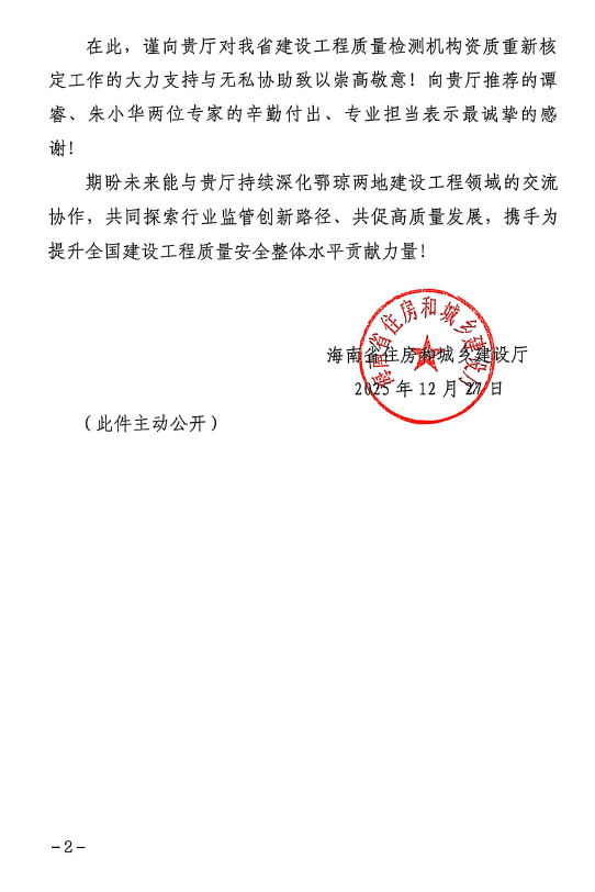 1767158011163090.png 1767158011163090.png