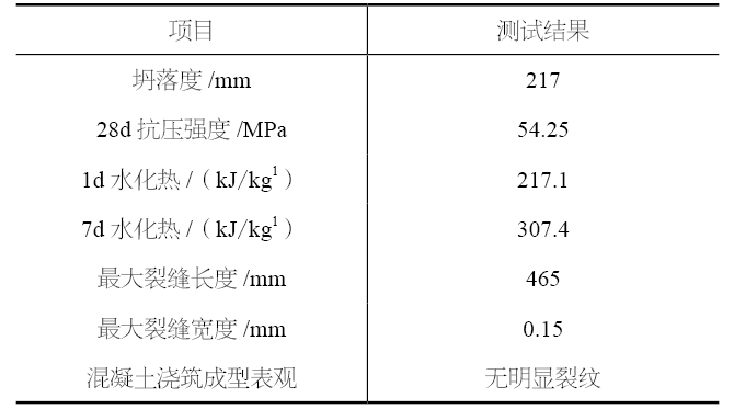 1767158658890069.png 14.png