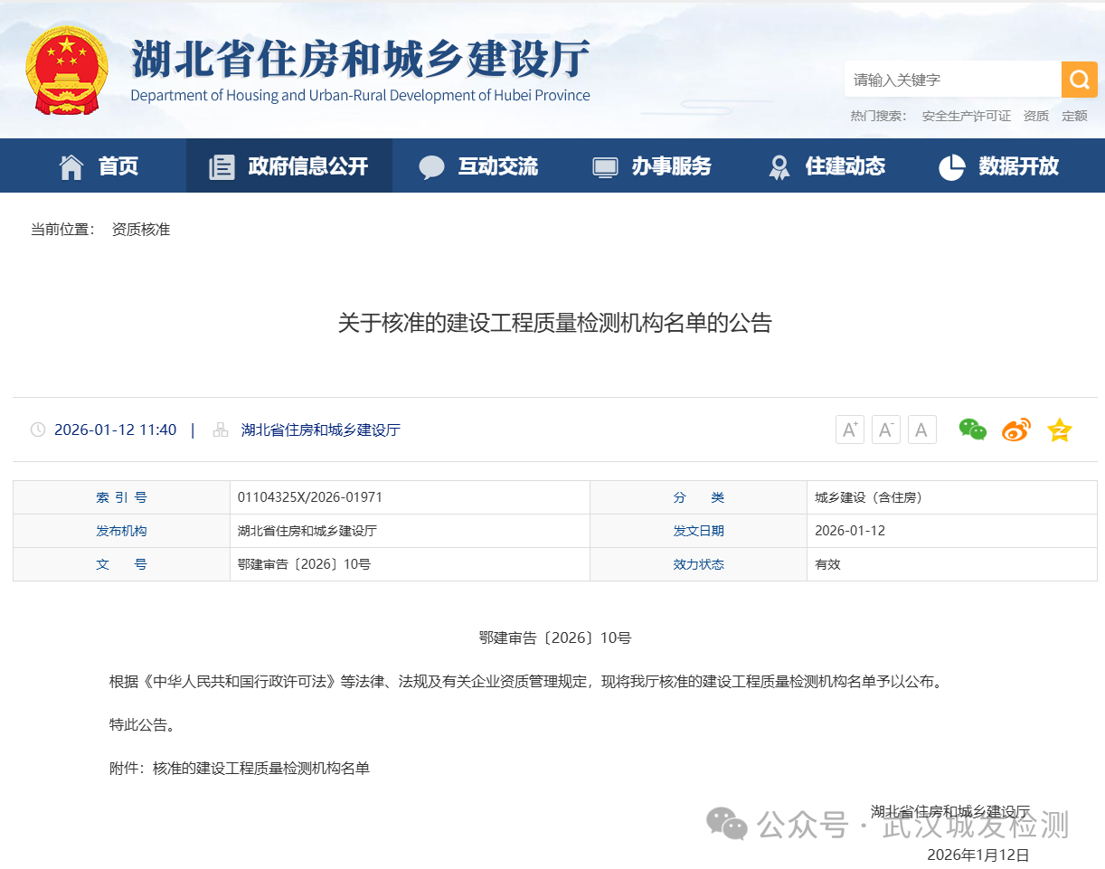 1768528204589277.png 2.png