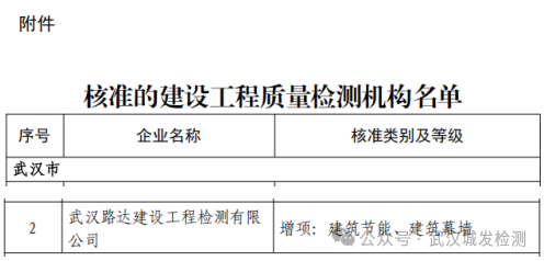 1768528227854826.png 3.png