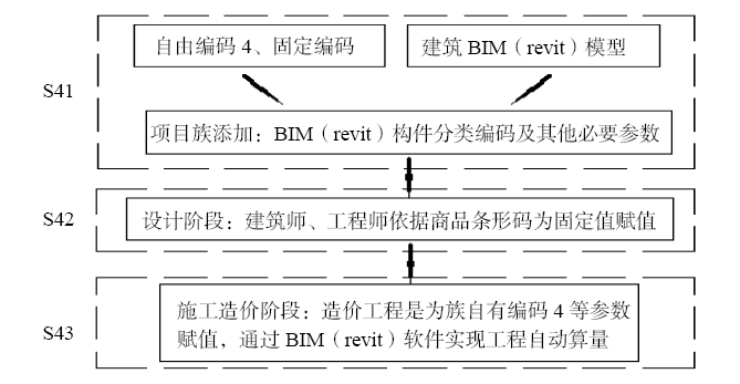 1769867406109425.png 2.png