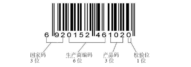 1769867411925914.png 1.png