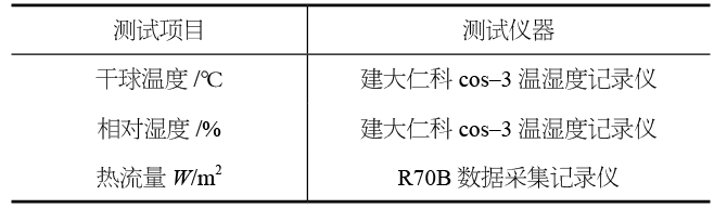 1775094297617506.png 1.png