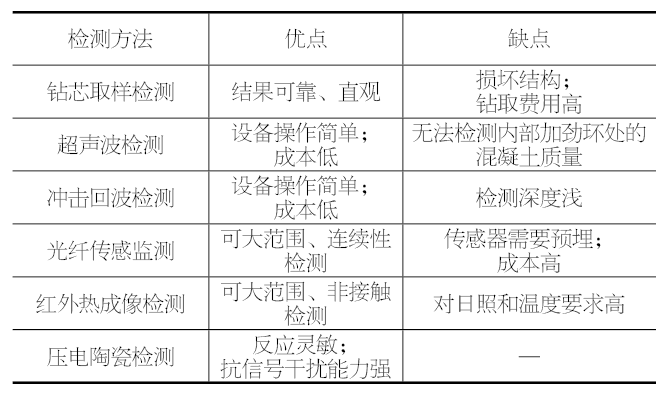 1775097193535186.png 8.png