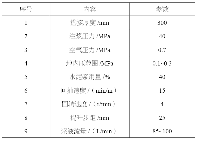 1780491019117450.png 5.png