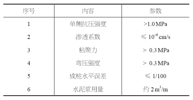 1780491025137701.png 6.png