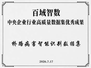 640 (1).png