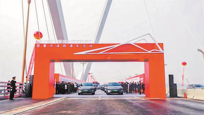 短咀里湖桥建成通车 通讯员供图